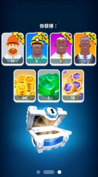 开矿当老板安卓版下载v1.0.8