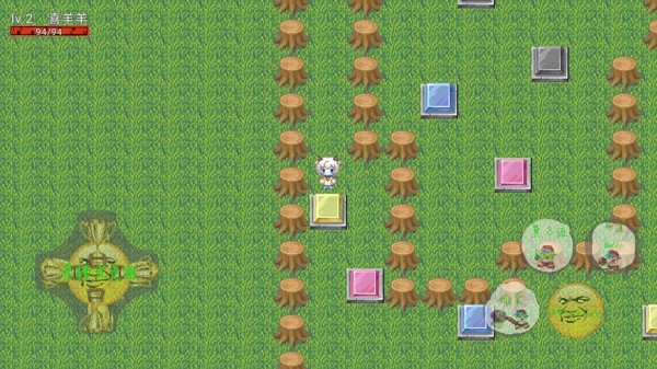 羊星传奇探险最新版下载vBeta1.45