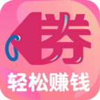 喜券多手机apk安装包下载v6.4.0