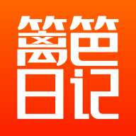 篱笆日记手机安装包apk下载地址v1.0.3