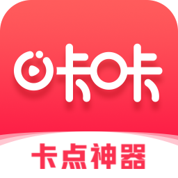 咔咔视频制作手机apk安装包下载v2.4.0