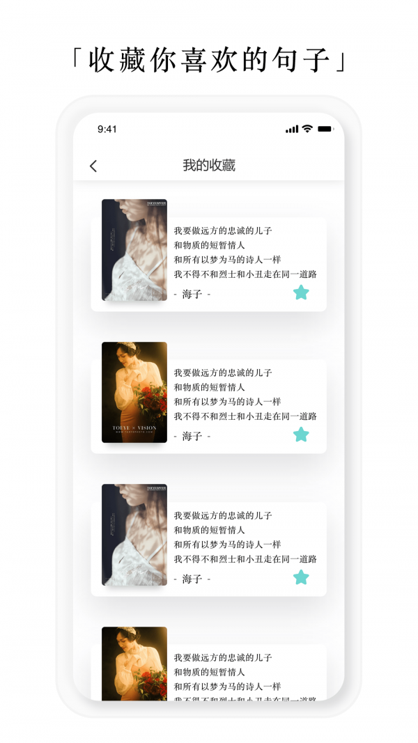 亿读安卓版最新版下载v1.0.0202
