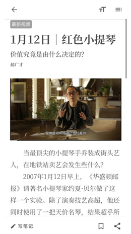 读库安卓最新版下载v1.0.0