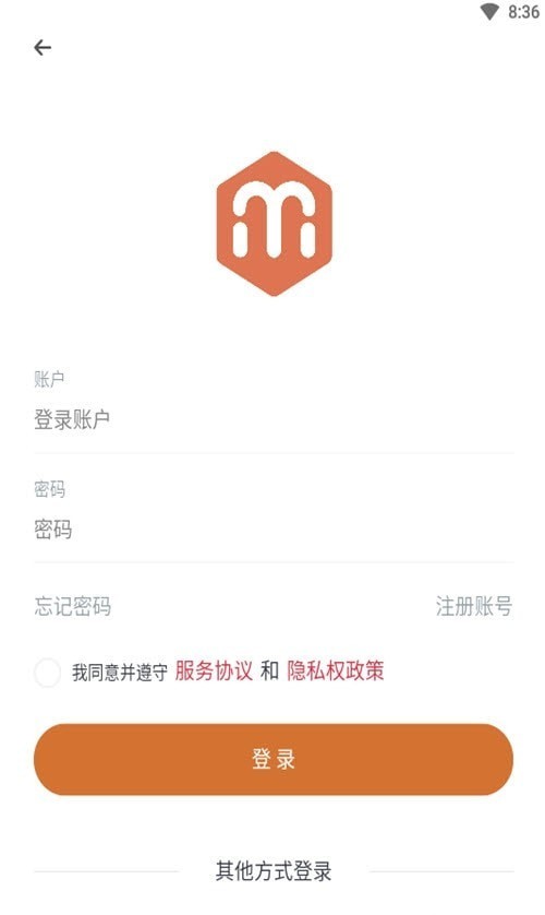 美心app最新版下载v1.0.7