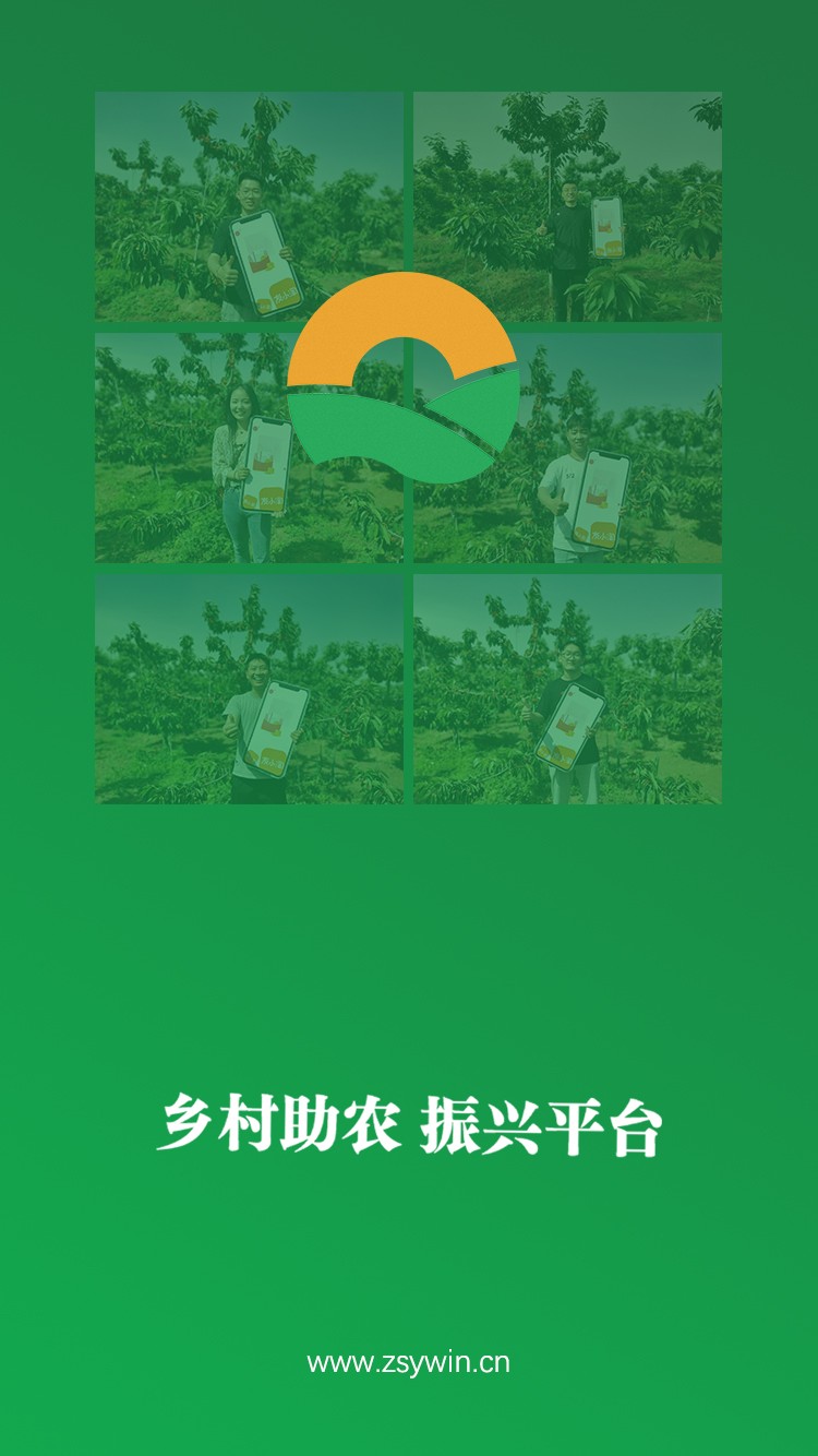 友小淘手机apk安装包下载v4.4.6