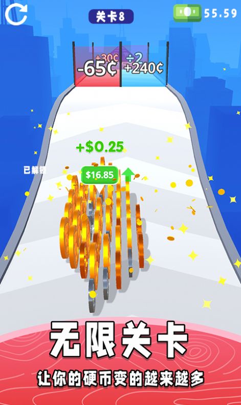 称量高手最新版下载v1.0