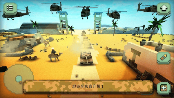 召唤工艺安卓版下载v1.7-minApi23