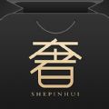 聚奢品安卓最新版下载v1.0.0