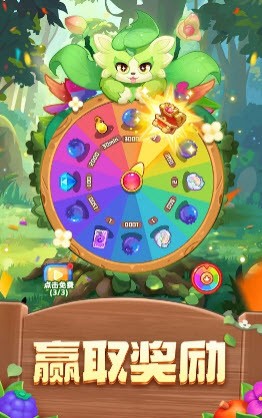 梦幻森谷会最新版下载v2.0.6