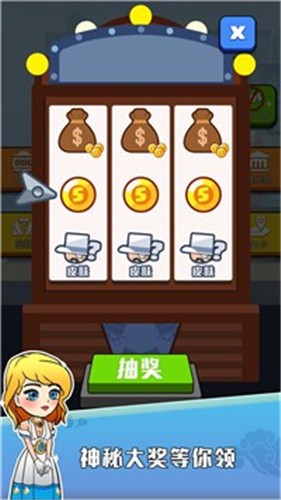 黄金大盗最新版下载v1.1.2