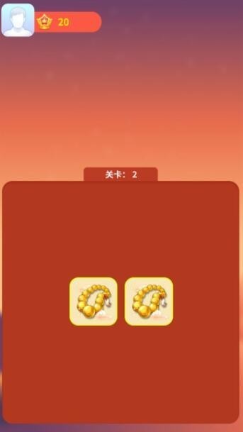 阿超翻翻乐最新版下载v1004.888.888