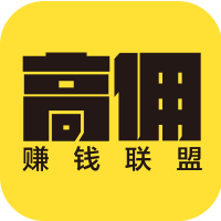 高佣快报手机apk安装包下载v1.1.19