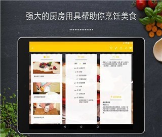 快乐购物最新安卓免费下载v1.0