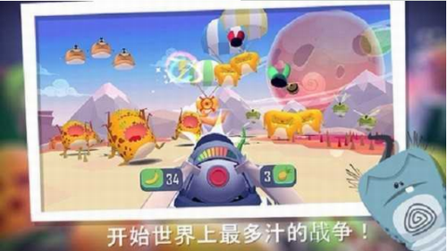 仆役射手游戏安卓版下载v1.1.6
