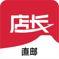 店长直邮手机apk安装包下载地址v1.4.1