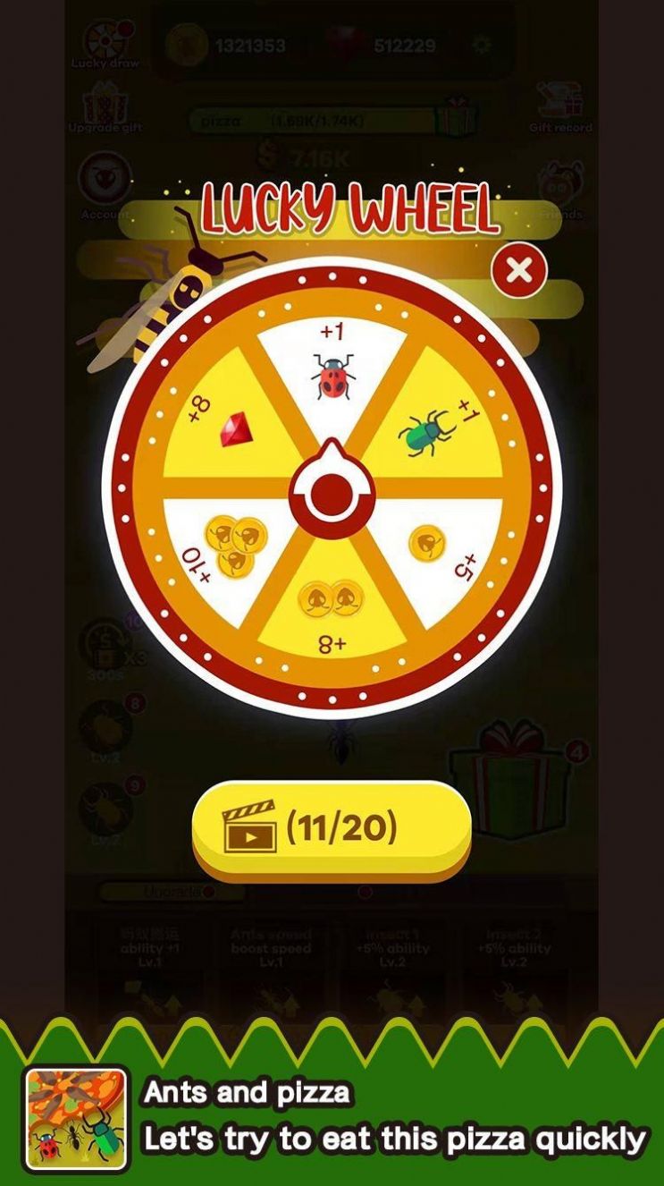 蚂蚁和披萨安卓版下载v1.0.8