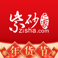 紫砂之家手机apk安装包下载地址v2.1.8