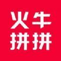 火牛拼拼安卓最新版下载v1.0.2