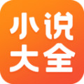 白骨精书屋宝文吧免在线费阅读网址入口app下载v1.4.8