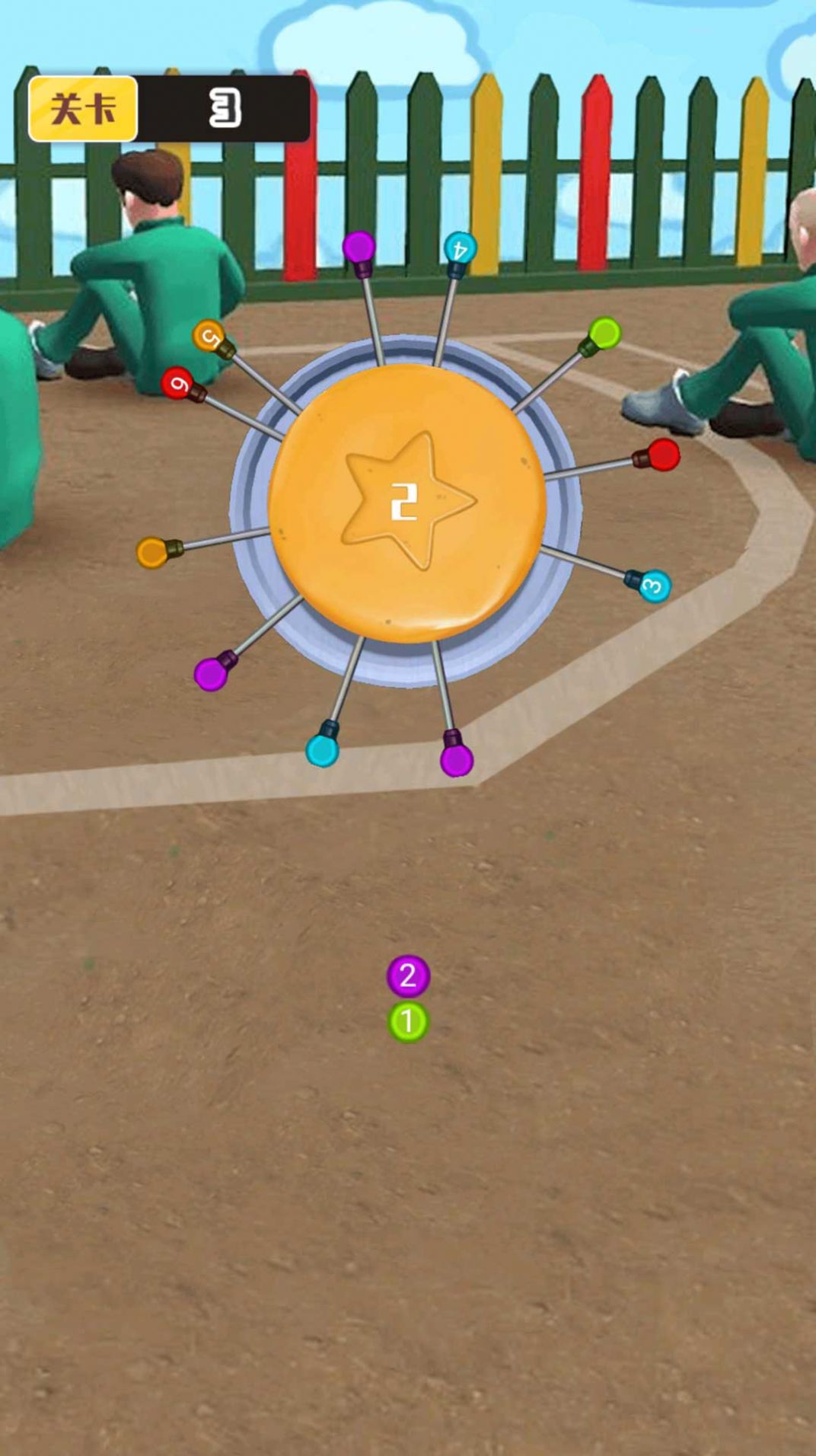 脑洞小比拼最新版下载v1.0.0