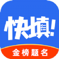 艺考志愿星安卓最新版下载v1.0.3