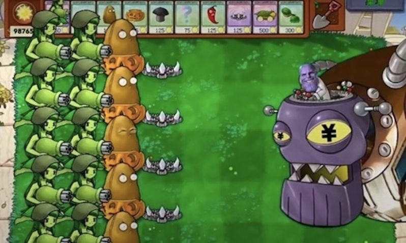 植物怪兽战争最新版下载v1.0.1