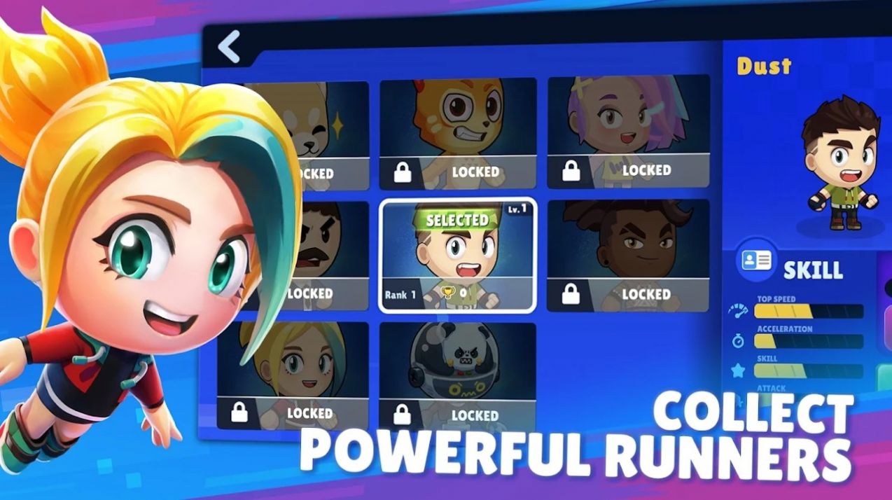 战斗跑多人竞速最新版免费下载v0.12.0