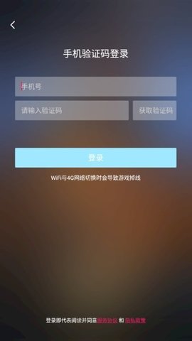 饺子云安卓免费下载v1.3.2.144