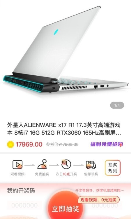 萌加手机apk安装包下载v1.5.0
