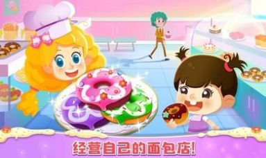 猎手大师游戏安卓版下载v1.0.0