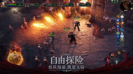 最后的战神安卓版下载v1.22