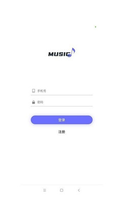 乐考通安卓最新版下载v1.0.0