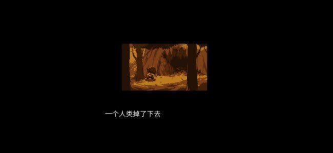 阴影之下安卓版下载v0.1