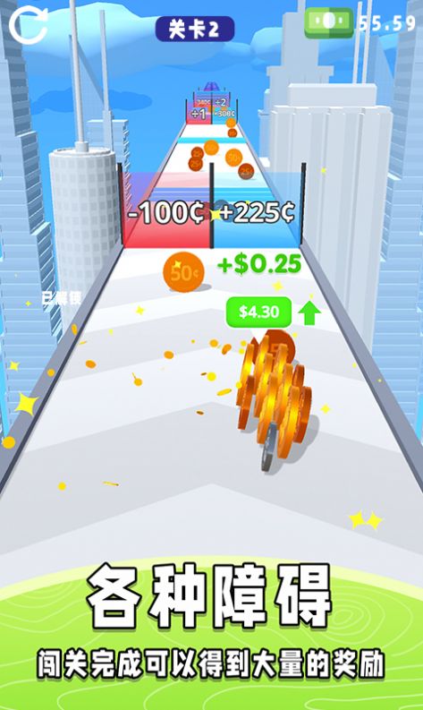 称量高手最新版下载v1.0
