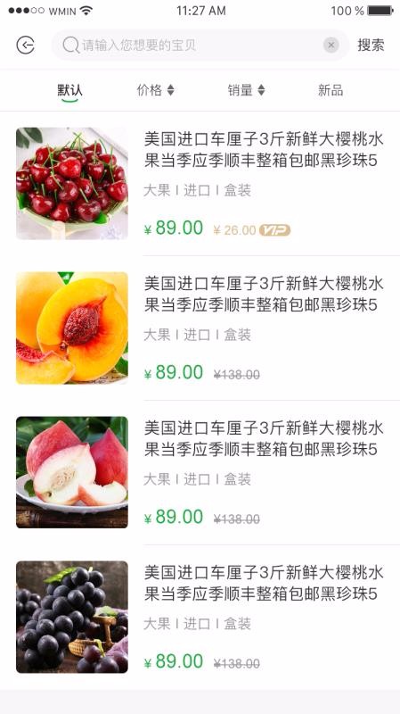 厉荣恩茂手机apk安装包下载地址v1.0