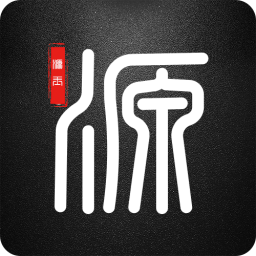 源玉手机apk安装包下载v3.01