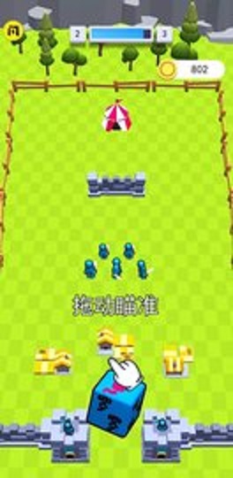 少年你真强游戏安卓版下载v1.0.0