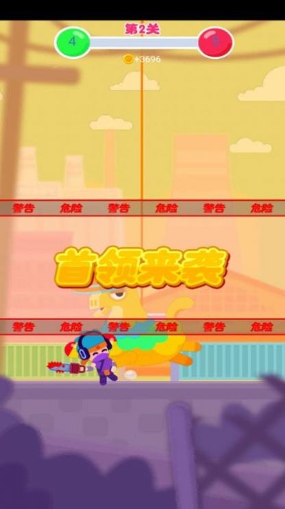 炮击彩虹糖安卓版下载v1.1