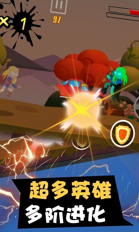 火柴人大决战最新版下载v1.6.2