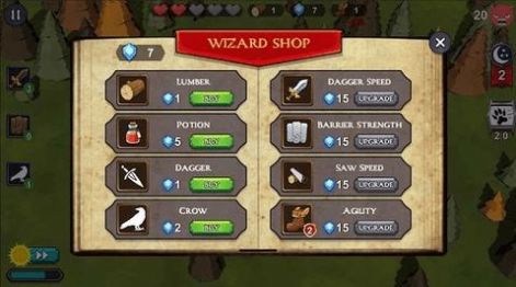 可怕的狼人最新版下载v1.0