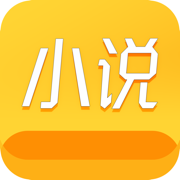 河豚小说安卓免费阅读最新版下载v1.0.9.100
