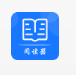 超强阅读器安卓最新版下载v1.0.0