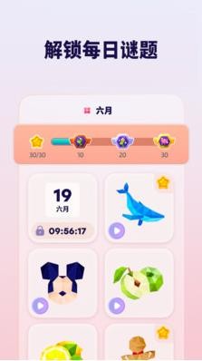 星之艺术最新版下载v1.6.0