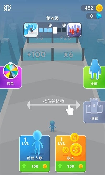 突击对决手机最新版下载v1.0