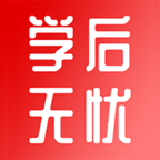 学后无忧教师端手机apk安装包下载v1.0.3