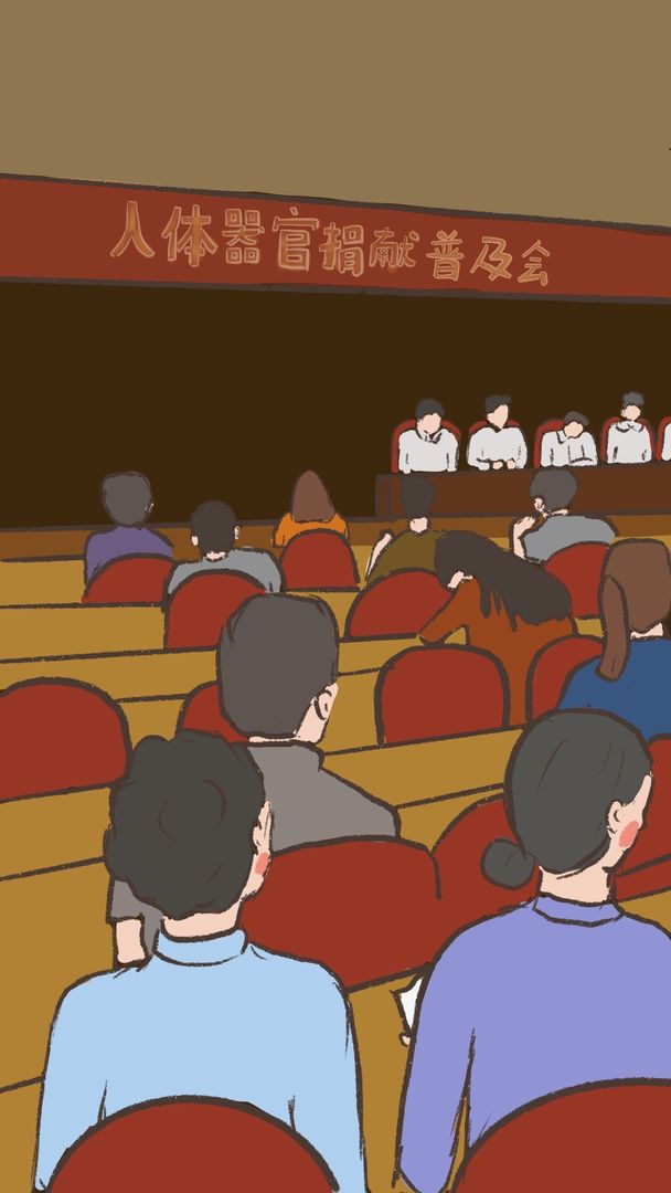 我要如何说再见手机版最新安装包下载地址v1.00.30