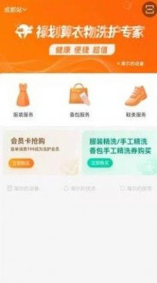 安卓最新版下载v1.0.4