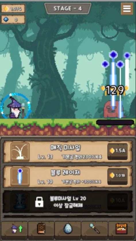 闲置法师游戏安卓版下载v5.8