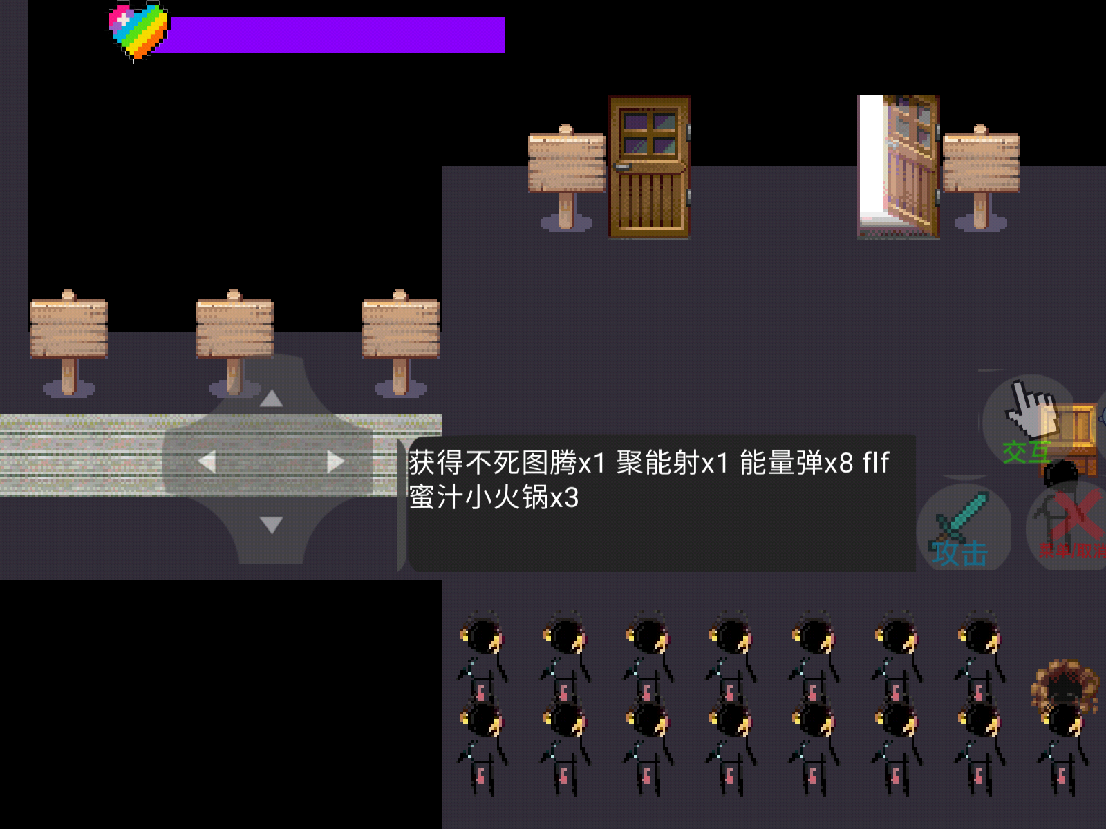 多元世界最新版下载v22.02.260831