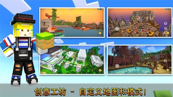 冲锋战场精英最新版下载v1.0